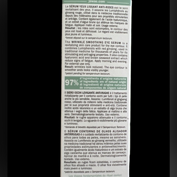 Jowae Wrinkle smoothing eye serum. New in box. 15 ml - Picture 2 of 2